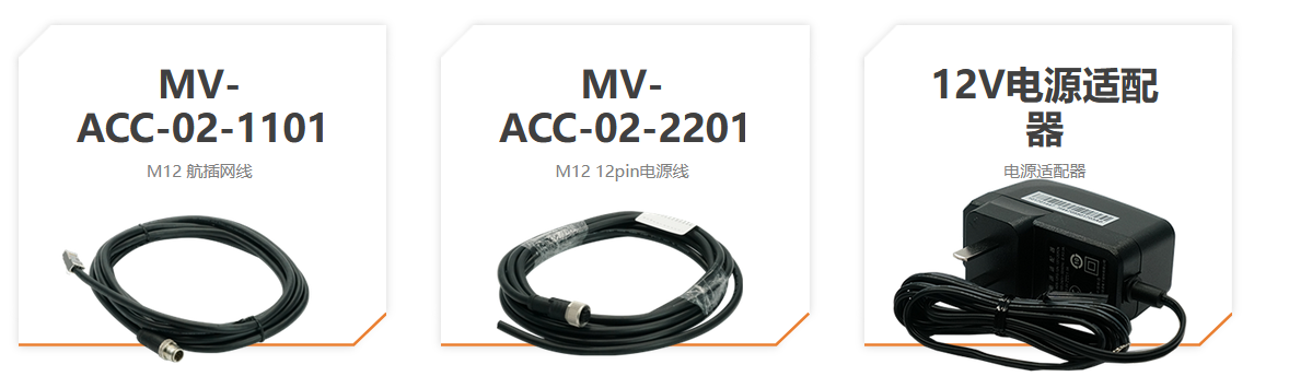 ح MV-DL2040-04B-H ߼ͼ5