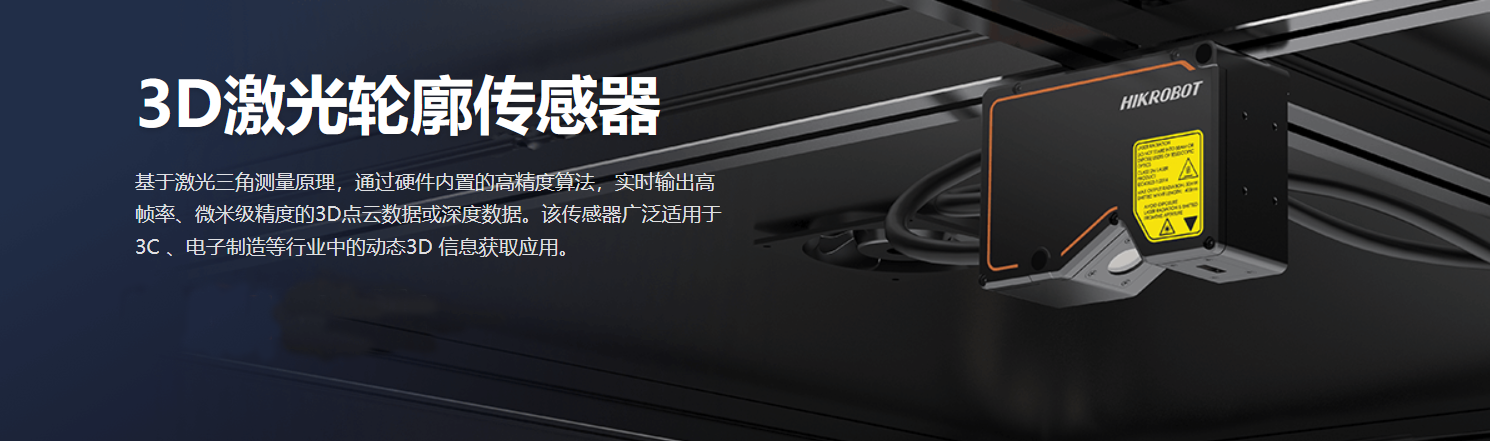 حMV-DP090-02B 3Dͼ2