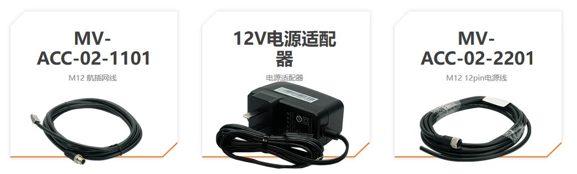 حMV-DP090-02B 3Dͼ6