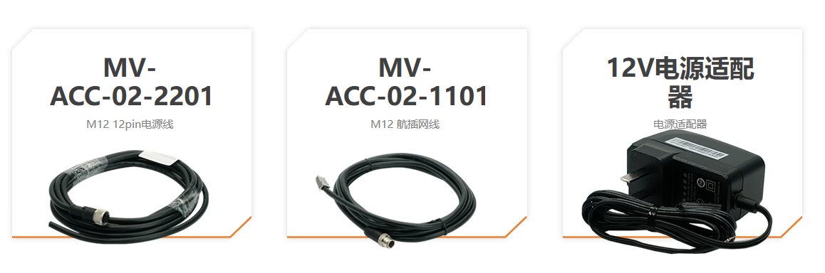 ح MV-DP2307-01H 3Dͼ6