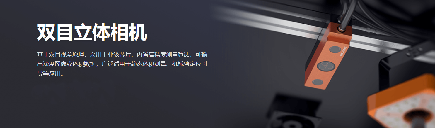 ح MV-DB1308-05H ˫Ŀͼ2