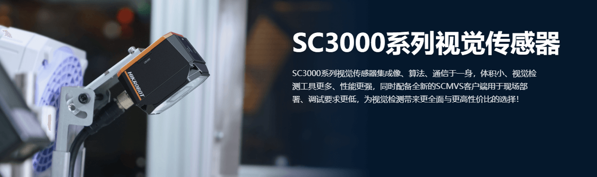Ӿح MV-SCC007M 1601/2.9ڰӾͼ