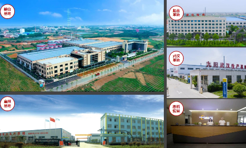 ����������ˮ���ϿƼ����޹�˾