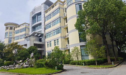 ����ú���е�ɷ����޹�˾