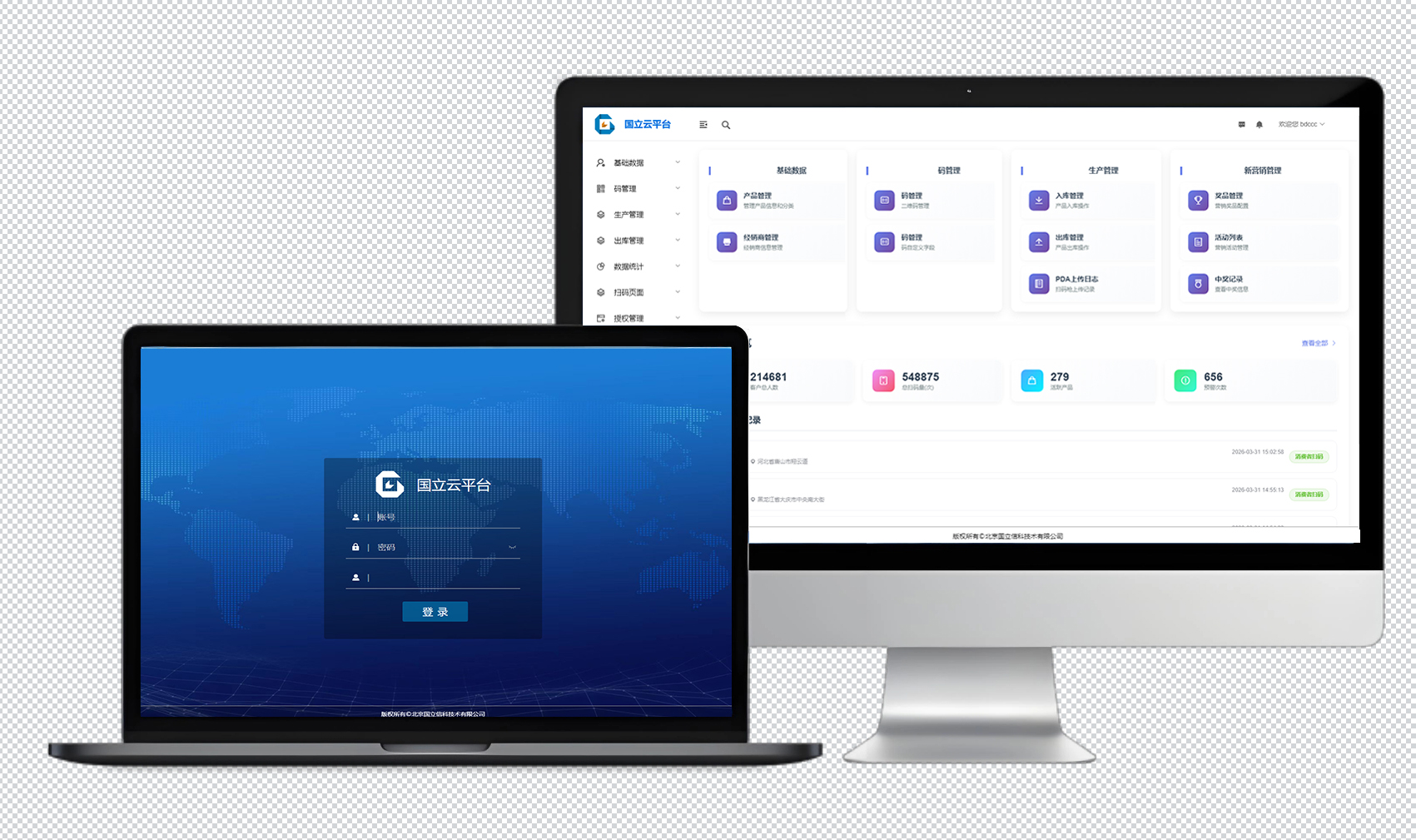 �ʹ��Ĵ���α��Դ�������