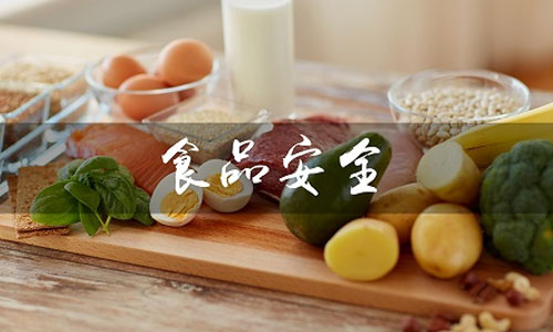 ƷϷαǩͿԷα