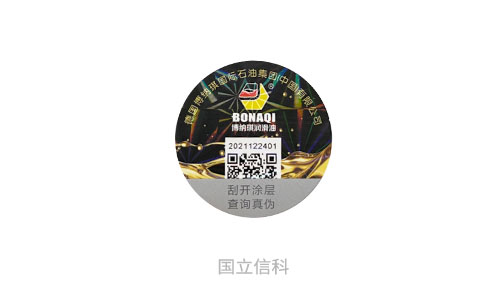 αǩĹԼѡαǩ