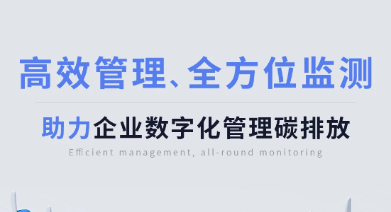 RFID������������ҵ��̼ת��